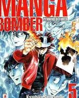 Manga Bomber 5