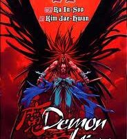 Demon King