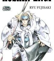 Hoshin Engi 4