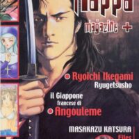 Kappa Magazine
