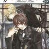 Vampire Knight