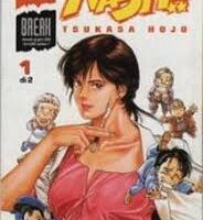 Rash (1 Di 2)
