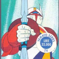 tekkaman il cavaliere dello spazio