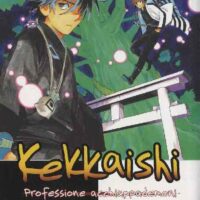kekkaishi