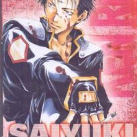saiyuki
