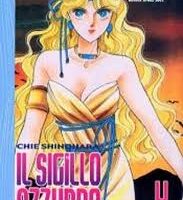 Il Sigillo Azzurro 4