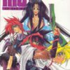 riot of the world 3