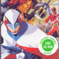 Tecno Ninja Gatchaman