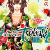hot detective subaki 7