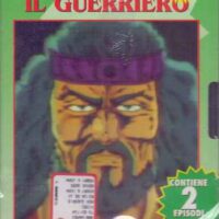 ken il guerriero prima serie