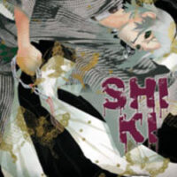 Shi Ki 5