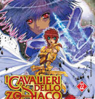 I cavalieri dello zodiaco episode G 22