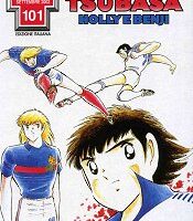 Capitan Tsubasa 32