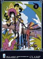 Xxxholic 8