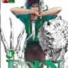 Eden 4