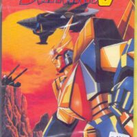 l'imbattibile daitarn 3