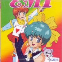 magica magica emi