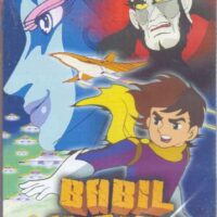babil junior