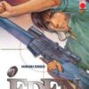Eden 7