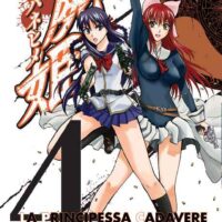 la principessa cadavere 4