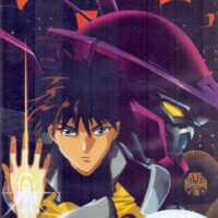 Mobile Battleship Nadesico