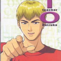 great teacher onizuka