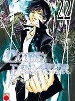 code breaker 22