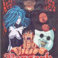 Berserk