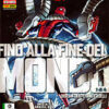 Fino Alla Fine Del Mondo 1 Di 4
