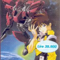 mobile battleship nadesico