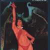 Vampirella Classic June 1995