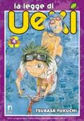 La Legge Di Ueki 4