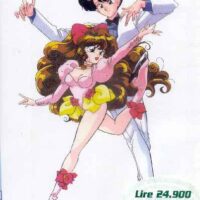 ranma 1/2