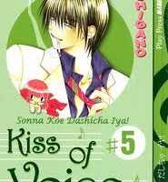 Kiss Of Voice 5