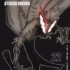 soul eater 22