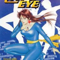 CAT'S EYE - I LOVE HITOMI