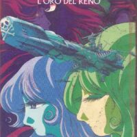 harlock saga