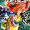 Nogami Neuro