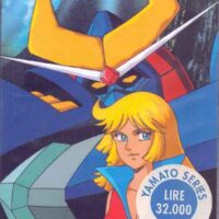 baldios