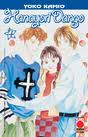 Hanayori Dango 4