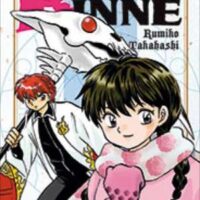 rinne 23