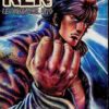 ken le origini del mito 28