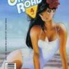 Orange Road 4