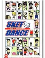 sket dance 8