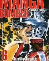 Manga Bomber 6