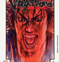 Vagabond Deluxe