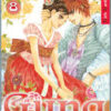 Gung