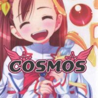 cosmos 1