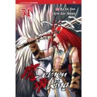 Demon King