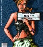 JoJo Stone Ocean 96